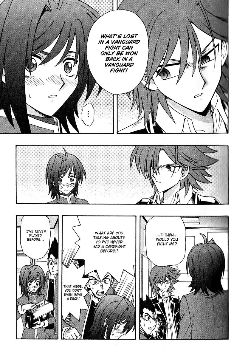 Cardfight!! Vanguard Chapter 1 page 32 - Chapter 1: Vanguard of Destiny