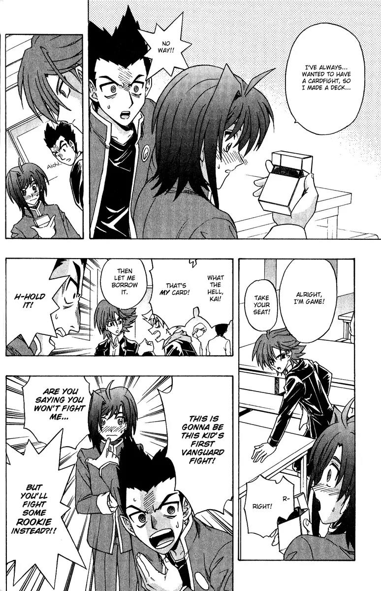 Cardfight!! Vanguard Chapter 1 page 33 - Chapter 1: Vanguard of Destiny