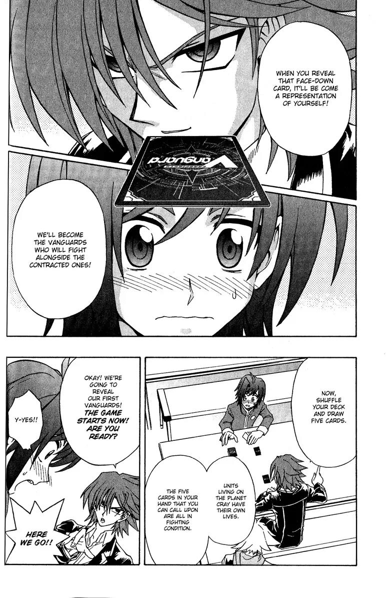Cardfight!! Vanguard Chapter 1 page 39 - Chapter 1: Vanguard of Destiny