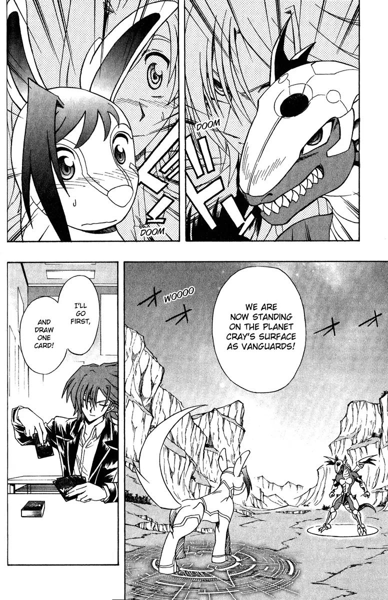Cardfight!! Vanguard Chapter 1 page 41 - Chapter 1: Vanguard of Destiny