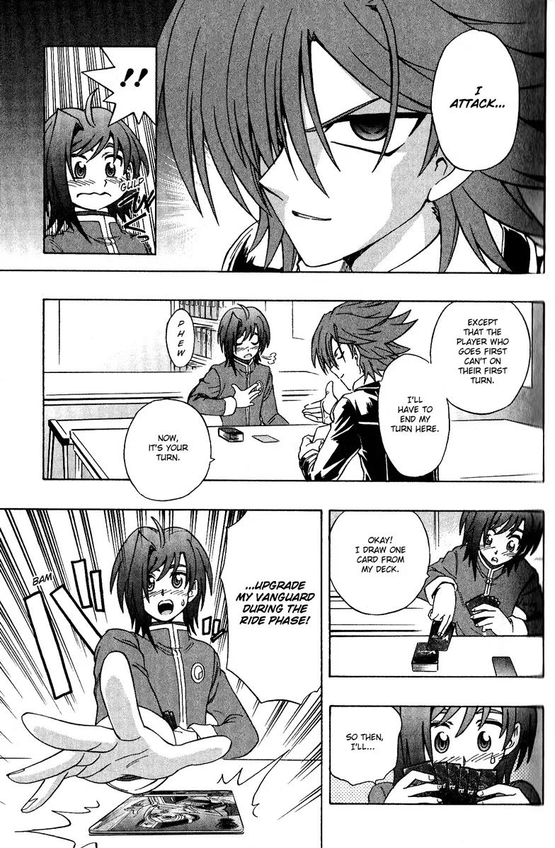 Cardfight!! Vanguard Chapter 1 page 44 - Chapter 1: Vanguard of Destiny