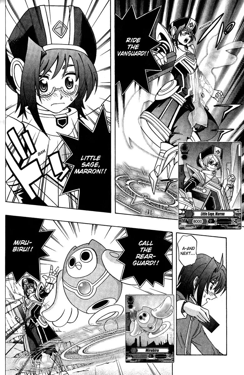 Cardfight!! Vanguard Chapter 1 page 45 - Chapter 1: Vanguard of Destiny