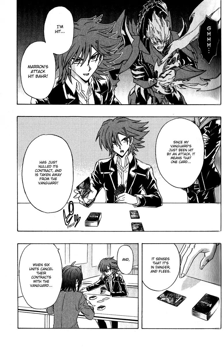 Cardfight!! Vanguard Chapter 1 page 48 - Chapter 1: Vanguard of Destiny
