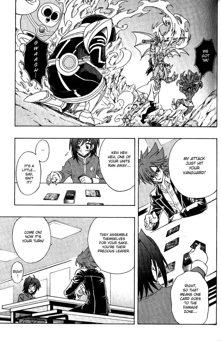 Cardfight!! Vanguard Chapter 1 page 52 - Chapter 1: Vanguard of Destiny