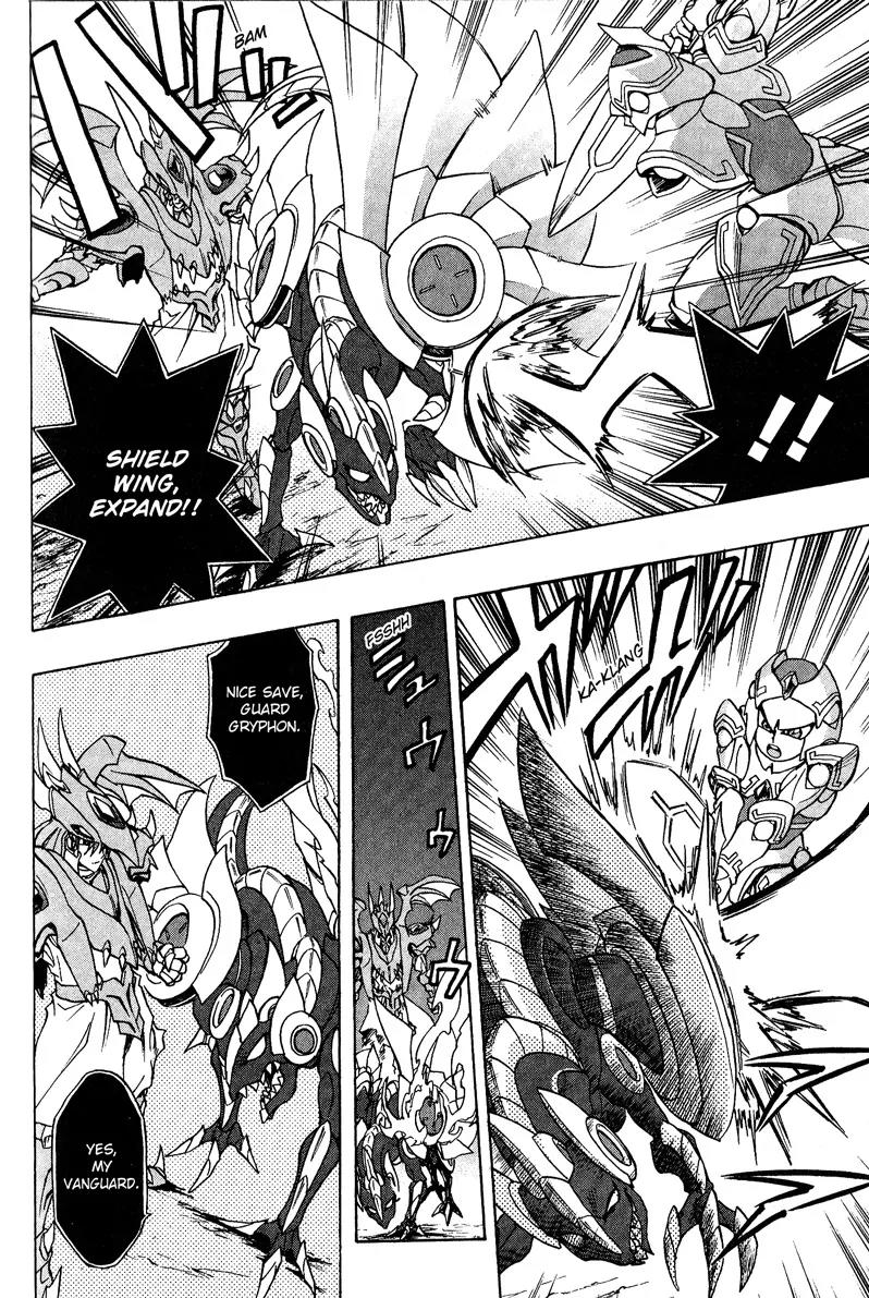 Cardfight!! Vanguard Chapter 1 page 55 - Chapter 1: Vanguard of Destiny