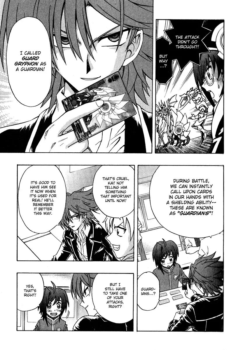 Cardfight!! Vanguard Chapter 1 page 56 - Chapter 1: Vanguard of Destiny