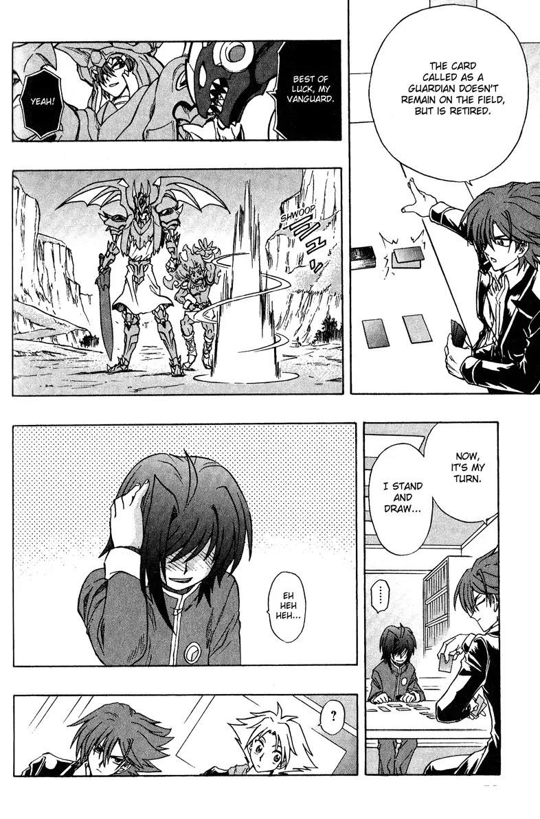 Cardfight!! Vanguard Chapter 1 page 57 - Chapter 1: Vanguard of Destiny