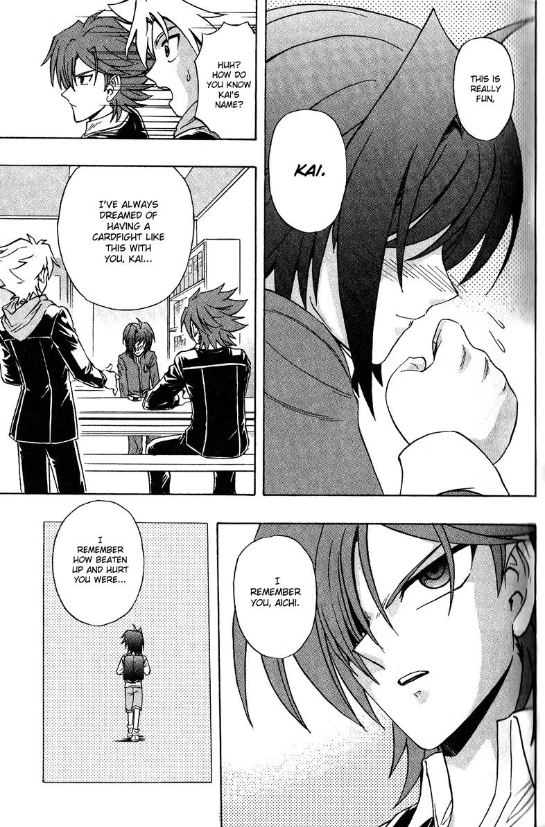 Cardfight!! Vanguard Chapter 1 page 58 - Chapter 1: Vanguard of Destiny