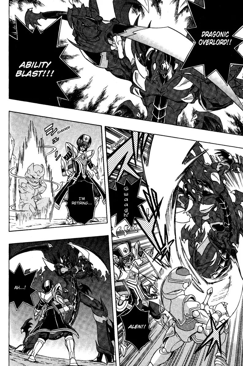 Cardfight!! Vanguard Chapter 1 page 62 - Chapter 1: Vanguard of Destiny