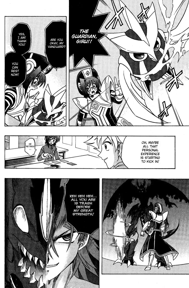 Cardfight!! Vanguard Chapter 1 page 64 - Chapter 1: Vanguard of Destiny