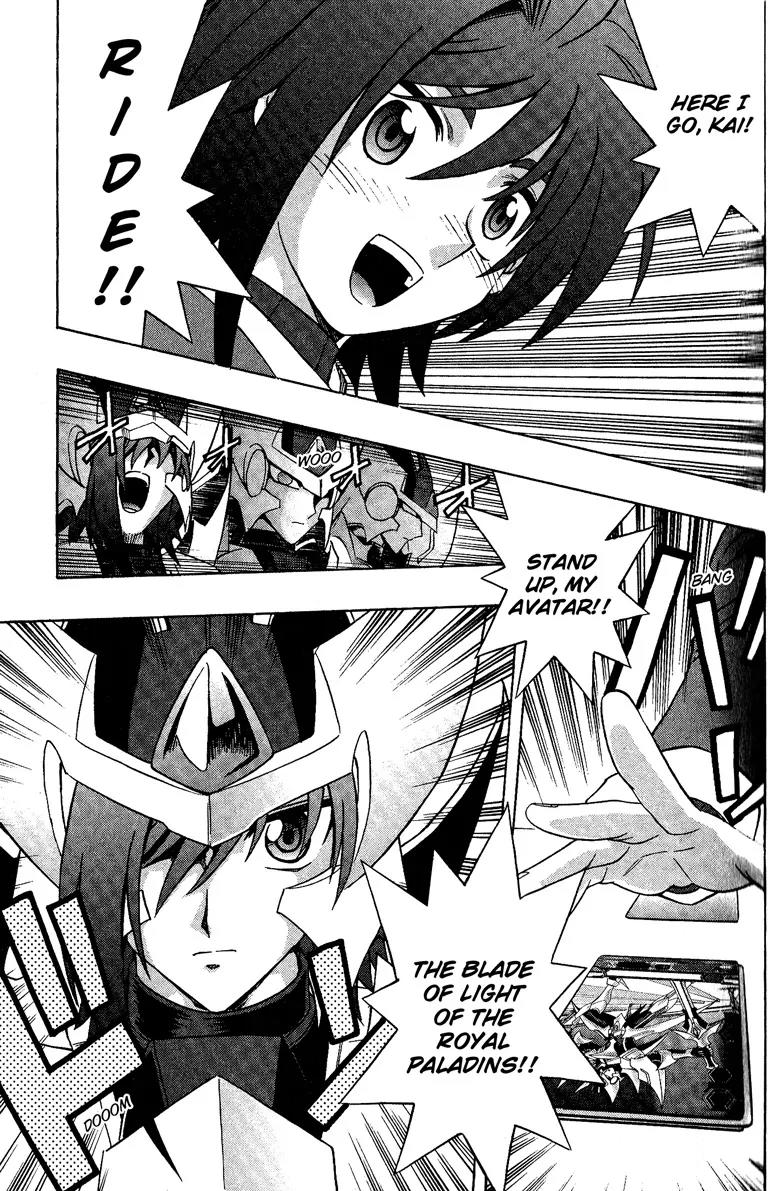 Cardfight!! Vanguard Chapter 1 page 67 - Chapter 1: Vanguard of Destiny