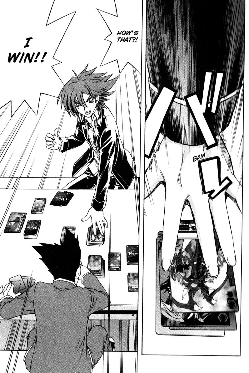 Cardfight!! Vanguard Chapter 1 page 7 - Chapter 1: Vanguard of Destiny