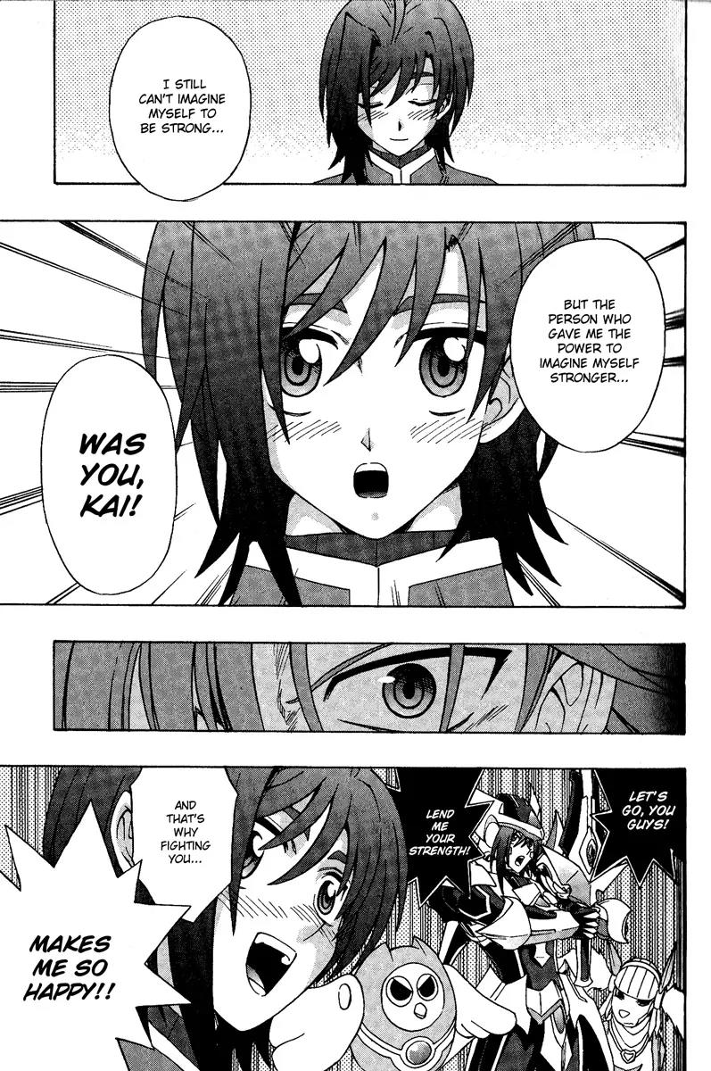 Cardfight!! Vanguard Chapter 1 page 71 - Chapter 1: Vanguard of Destiny