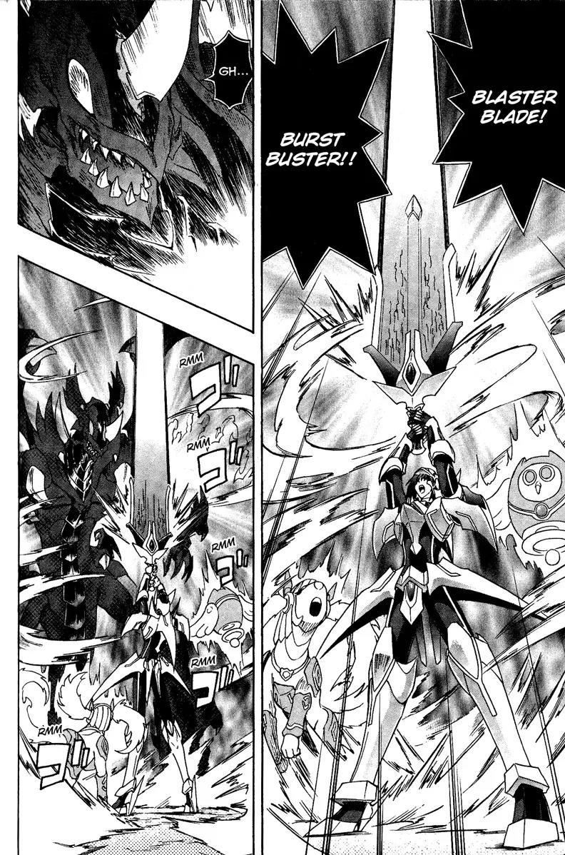 Cardfight!! Vanguard Chapter 1 page 72 - Chapter 1: Vanguard of Destiny