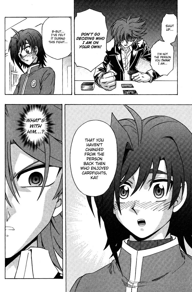 Cardfight!! Vanguard Chapter 1 page 74 - Chapter 1: Vanguard of Destiny