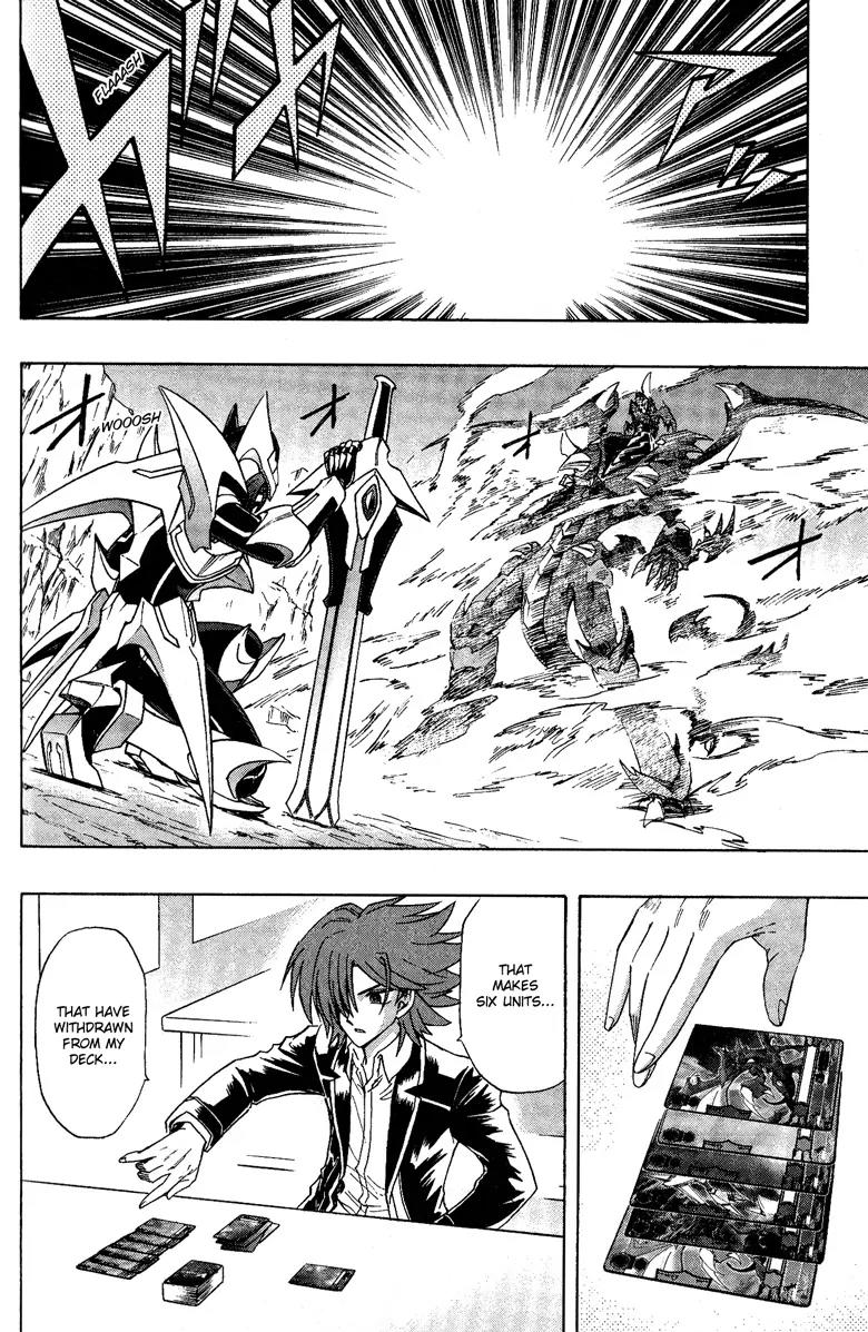 Cardfight!! Vanguard Chapter 1 page 77 - Chapter 1: Vanguard of Destiny