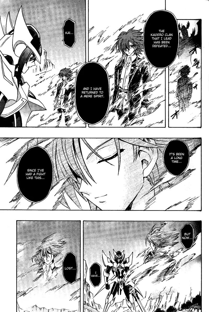 Cardfight!! Vanguard Chapter 1 page 78 - Chapter 1: Vanguard of Destiny
