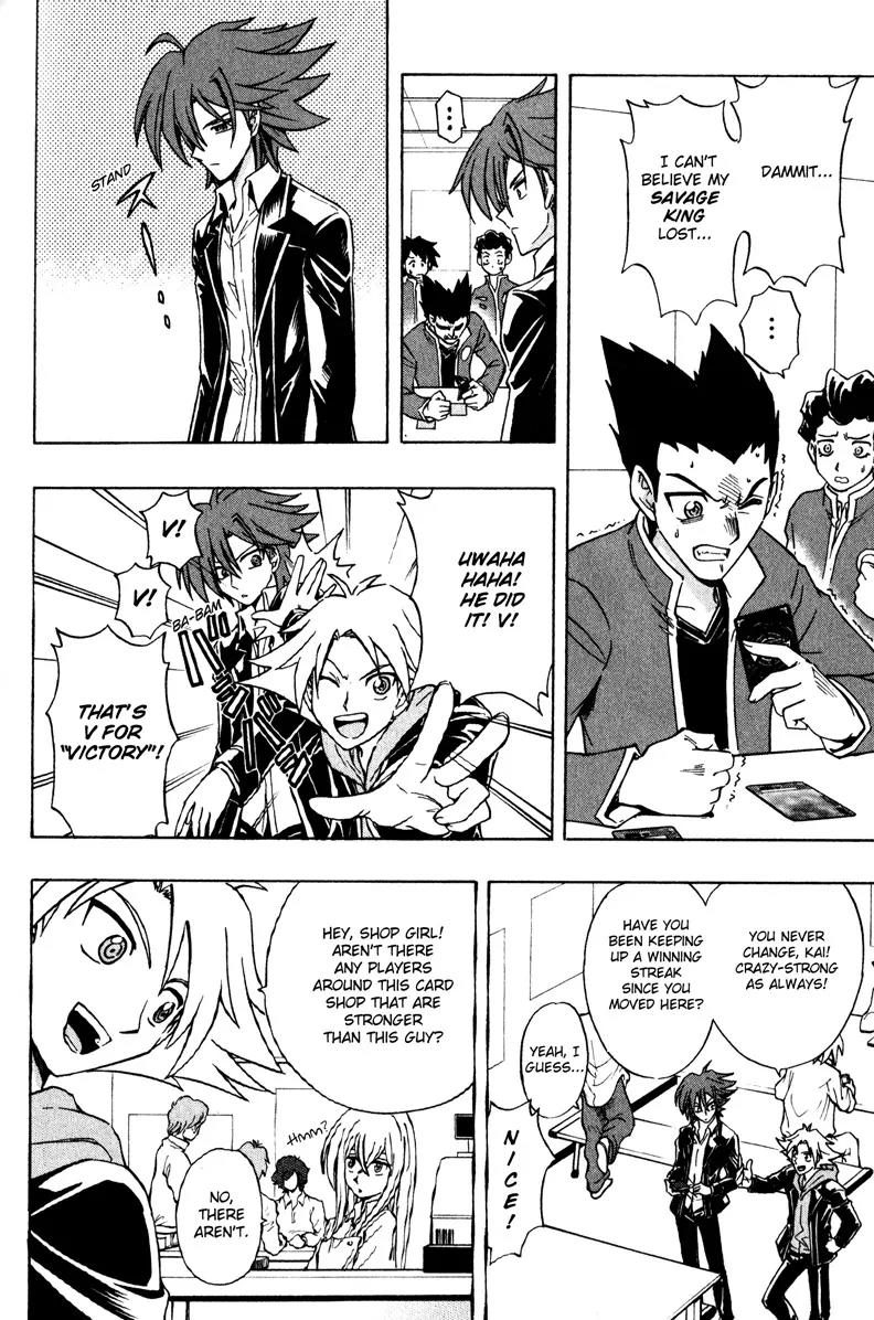 Cardfight!! Vanguard Chapter 1 page 8 - Chapter 1: Vanguard of Destiny