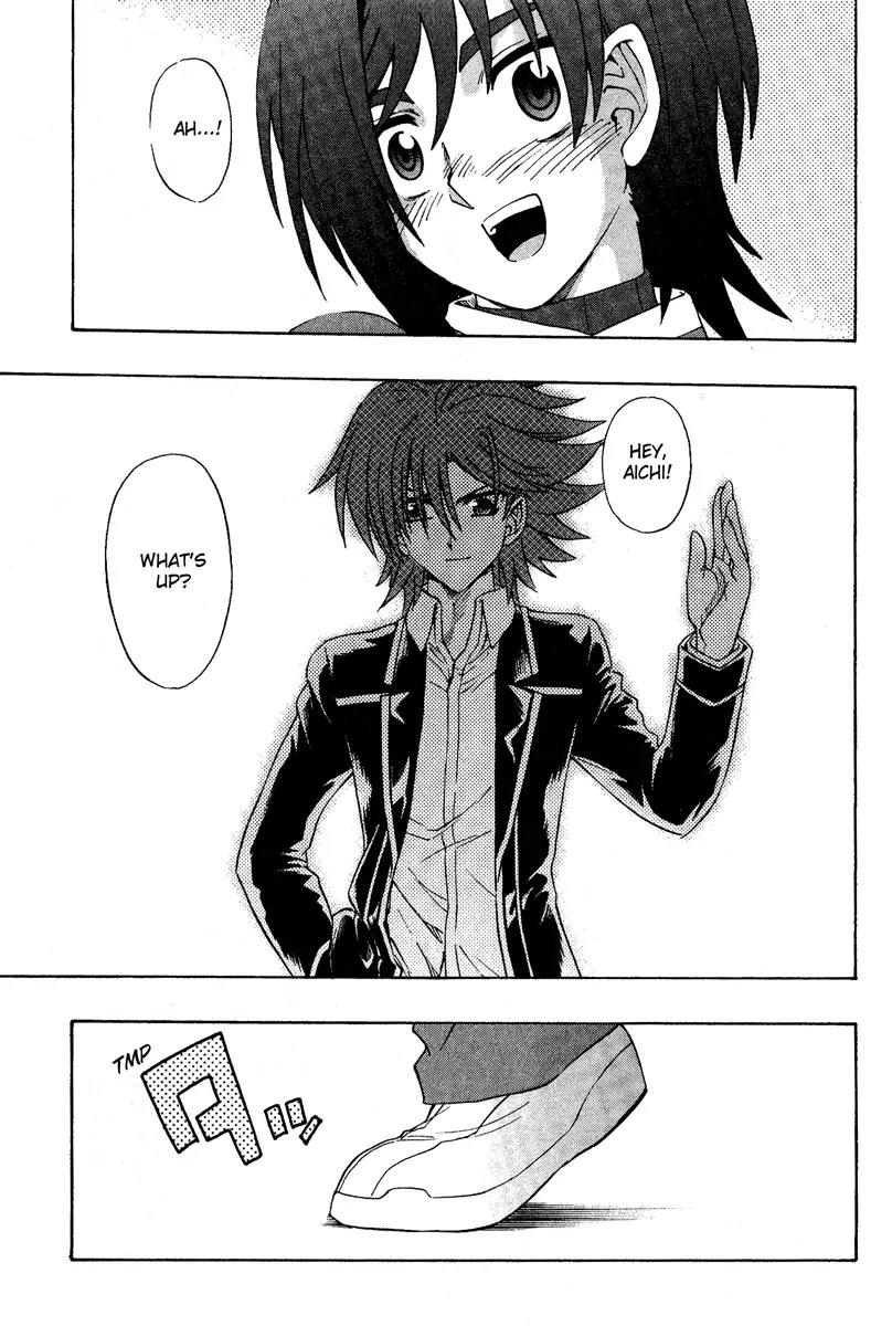 Cardfight!! Vanguard Chapter 1 page 82 - Chapter 1: Vanguard of Destiny