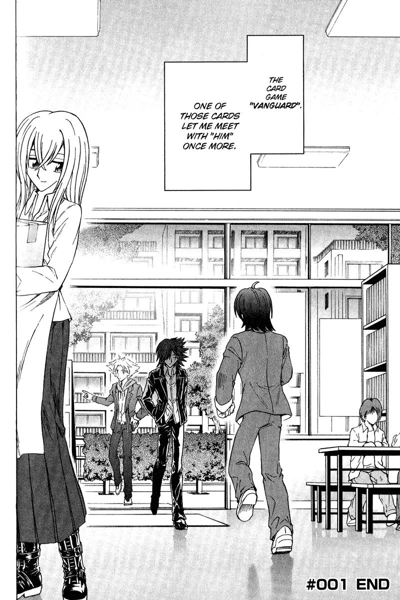 Cardfight!! Vanguard Chapter 1 page 83 - Chapter 1: Vanguard of Destiny