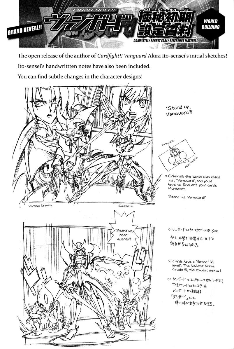 Cardfight!! Vanguard Chapter 1 page 84 - Chapter 1: Vanguard of Destiny