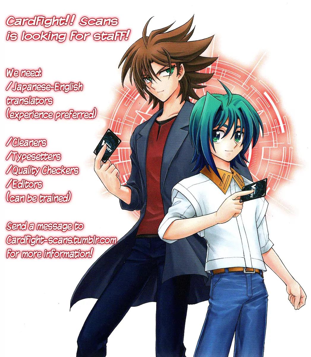 Cardfight!! Vanguard Chapter 1 page 87 - Chapter 1: Vanguard of Destiny