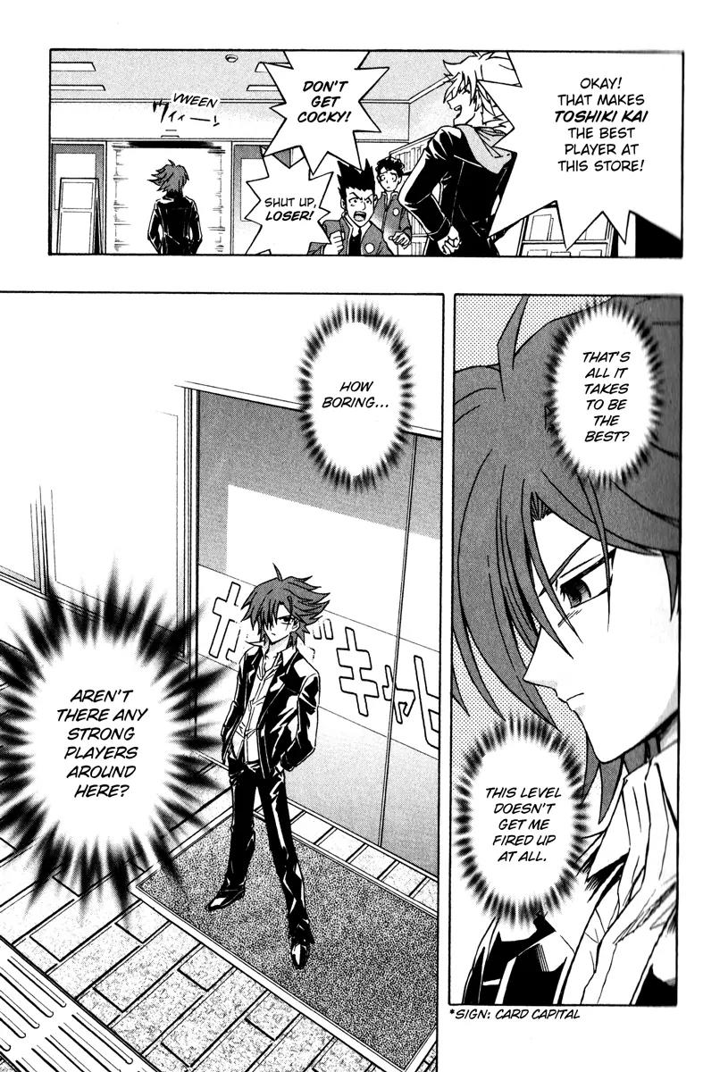 Cardfight!! Vanguard Chapter 1 page 9 - Chapter 1: Vanguard of Destiny