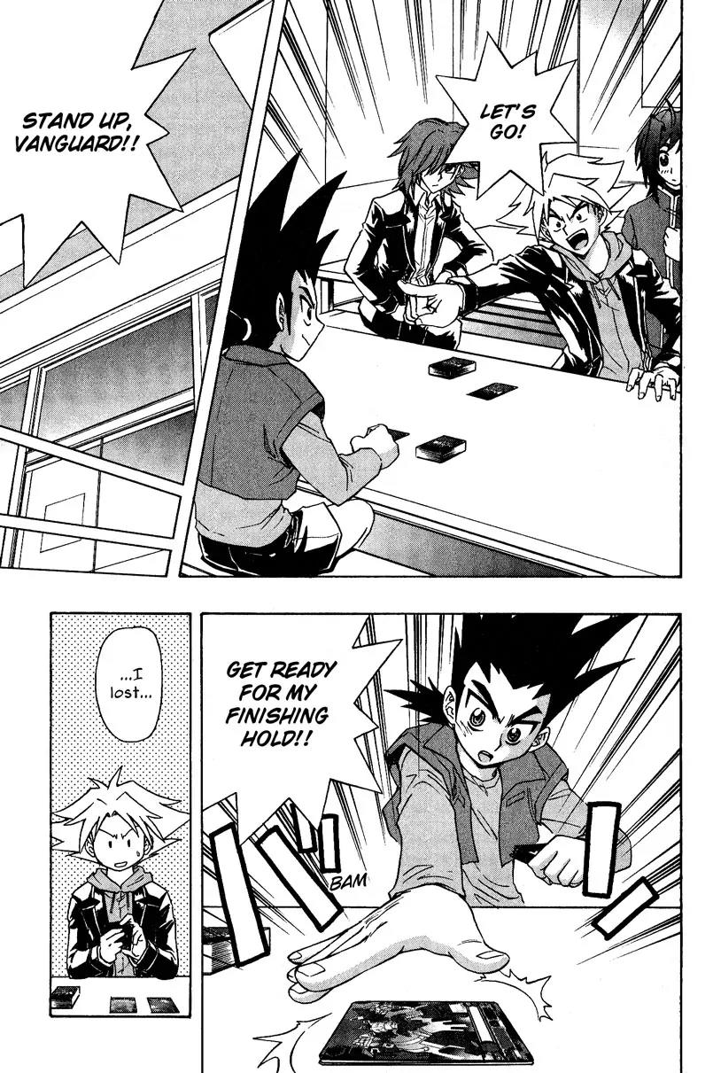 Cardfight!! Vanguard Chapter 2 page 13 - Chapter 2: Let's Go to Card Capital!