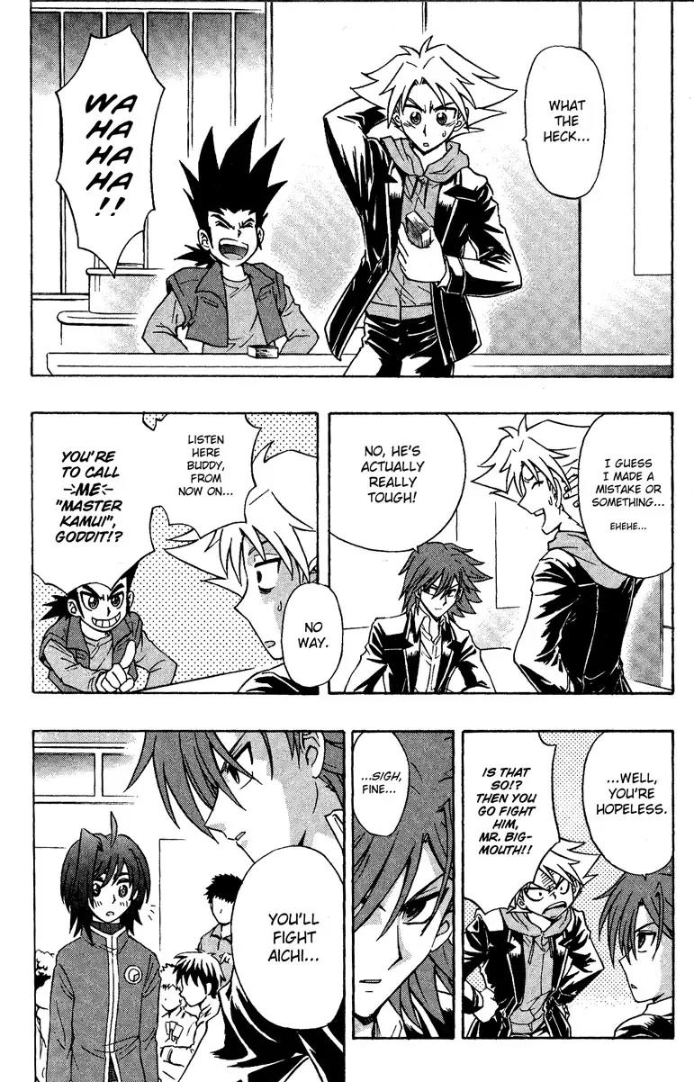 Cardfight!! Vanguard Chapter 2 page 14 - Chapter 2: Let's Go to Card Capital!
