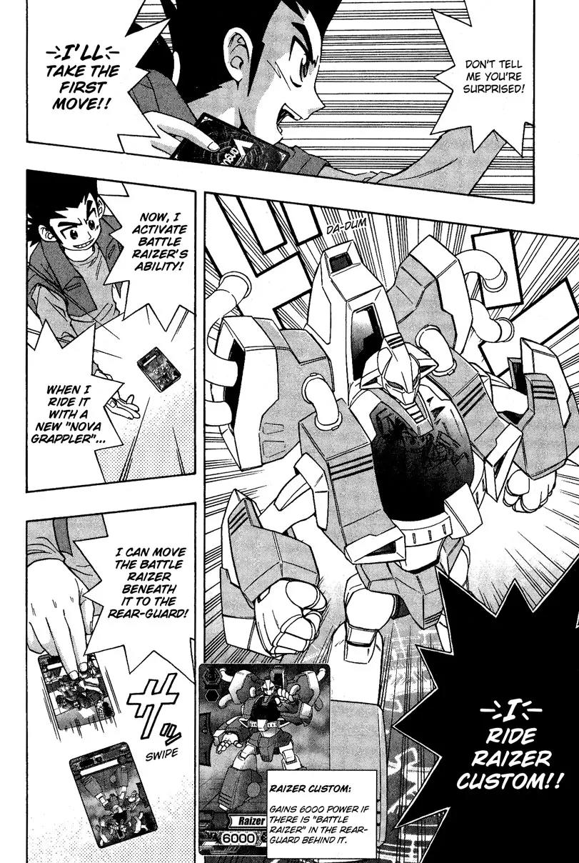Cardfight!! Vanguard Chapter 2 page 18 - Chapter 2: Let's Go to Card Capital!