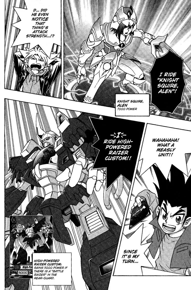 Cardfight!! Vanguard Chapter 2 page 20 - Chapter 2: Let's Go to Card Capital!