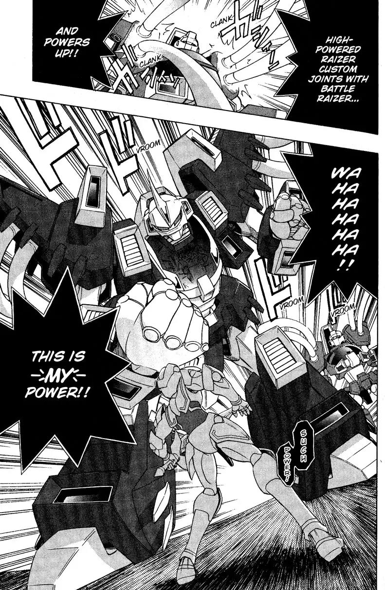 Cardfight!! Vanguard Chapter 2 page 21 - Chapter 2: Let's Go to Card Capital!