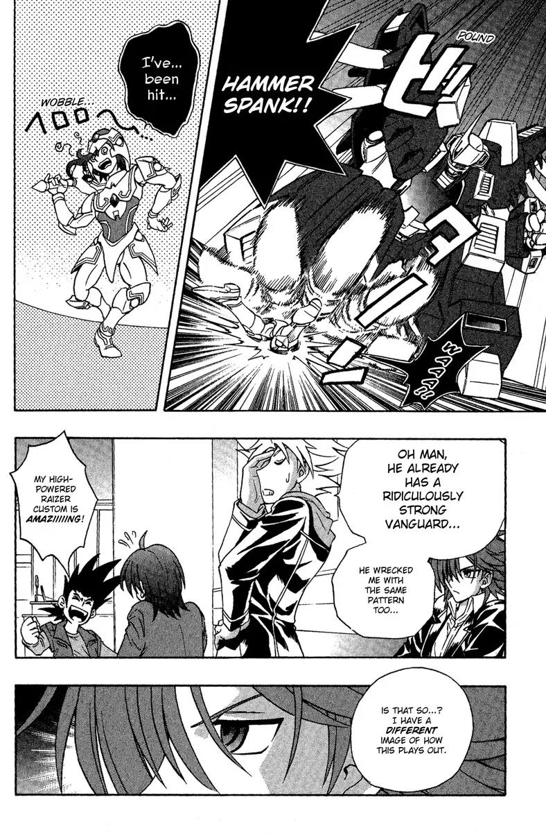 Cardfight!! Vanguard Chapter 2 page 22 - Chapter 2: Let's Go to Card Capital!