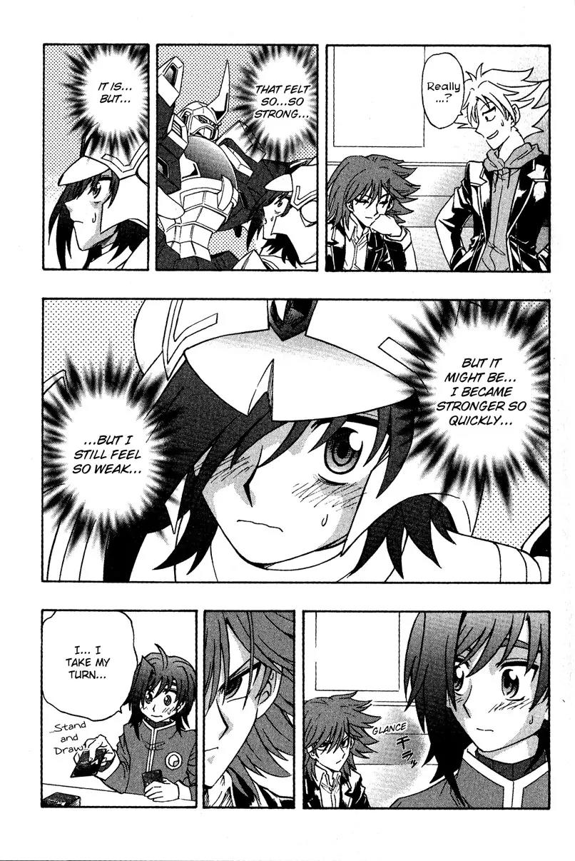 Cardfight!! Vanguard Chapter 2 page 23 - Chapter 2: Let's Go to Card Capital!