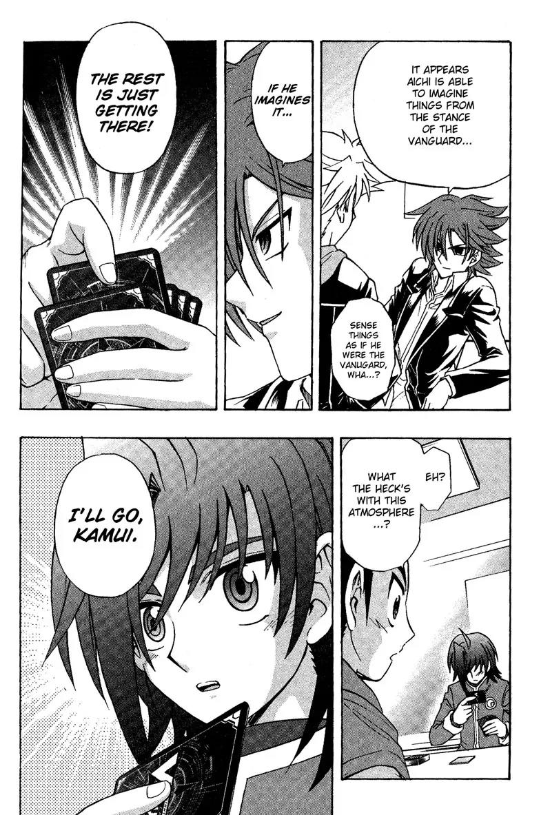 Cardfight!! Vanguard Chapter 2 page 24 - Chapter 2: Let's Go to Card Capital!
