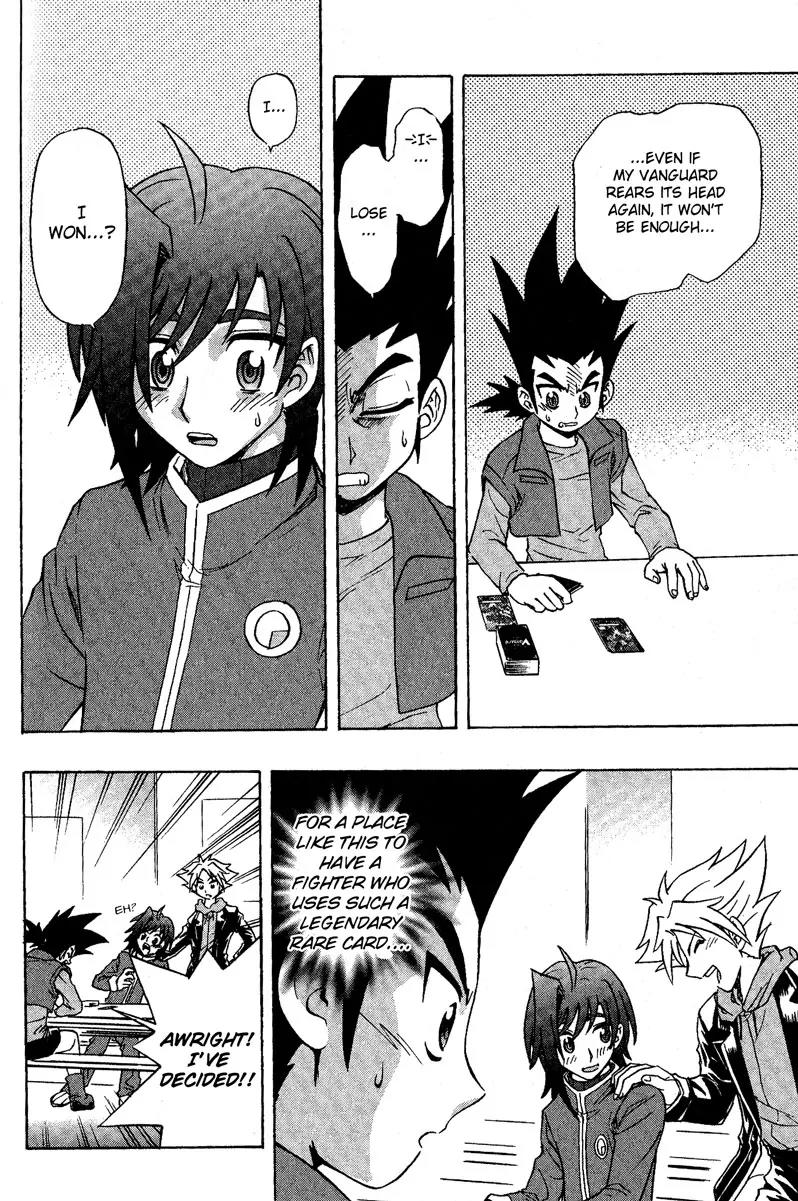 Cardfight!! Vanguard Chapter 2 page 29 - Chapter 2: Let's Go to Card Capital!
