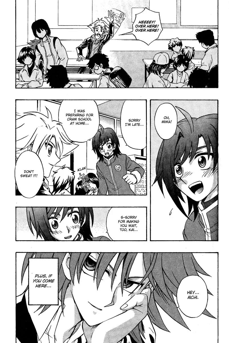 Cardfight!! Vanguard Chapter 2 page 3 - Chapter 2: Let's Go to Card Capital!