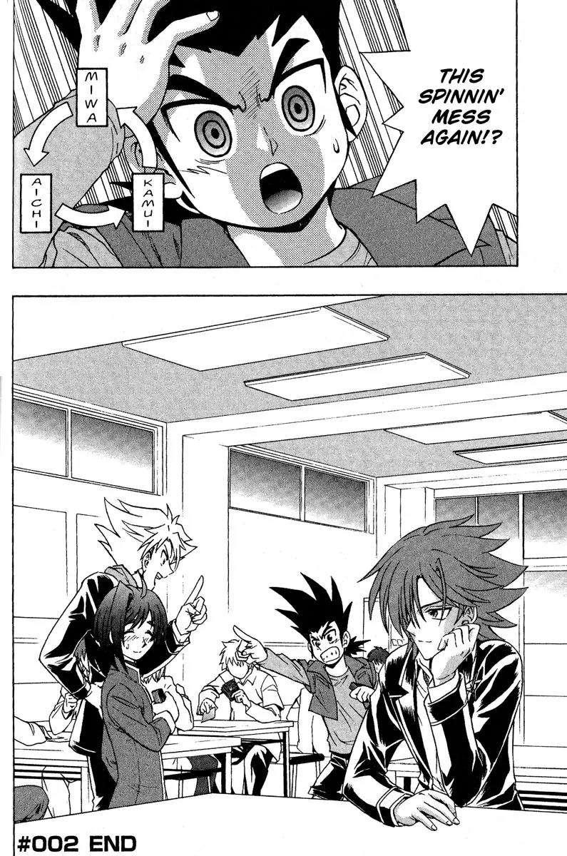 Cardfight!! Vanguard Chapter 2 page 31 - Chapter 2: Let's Go to Card Capital!