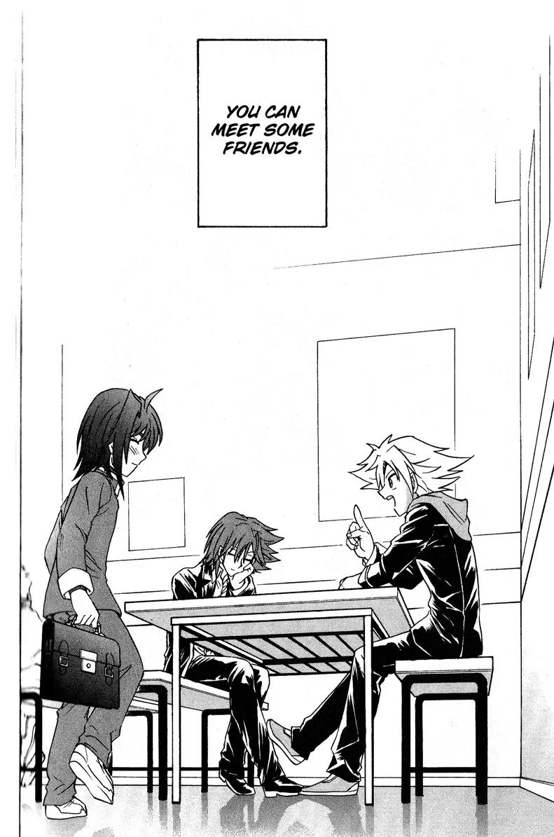Cardfight!! Vanguard Chapter 2 page 4 - Chapter 2: Let's Go to Card Capital!
