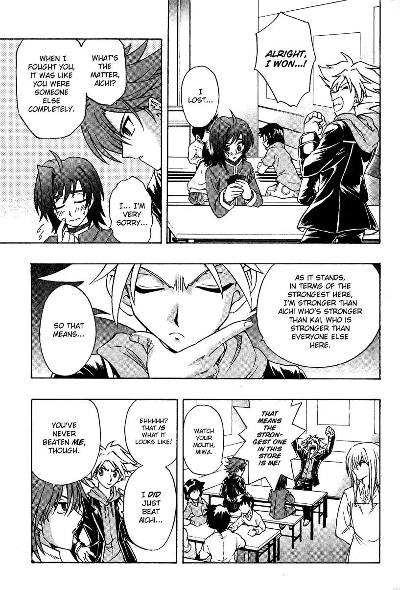 Cardfight!! Vanguard Chapter 2 page 7 - Chapter 2: Let's Go to Card Capital!