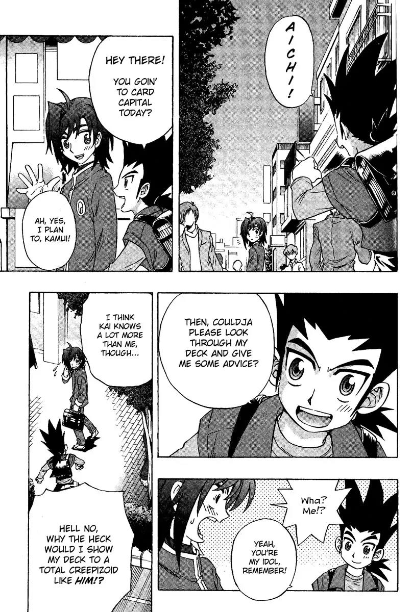 Cardfight!! Vanguard Chapter 3 page 1 - Chapter 3: A Salesclerk Fighter is Born!!