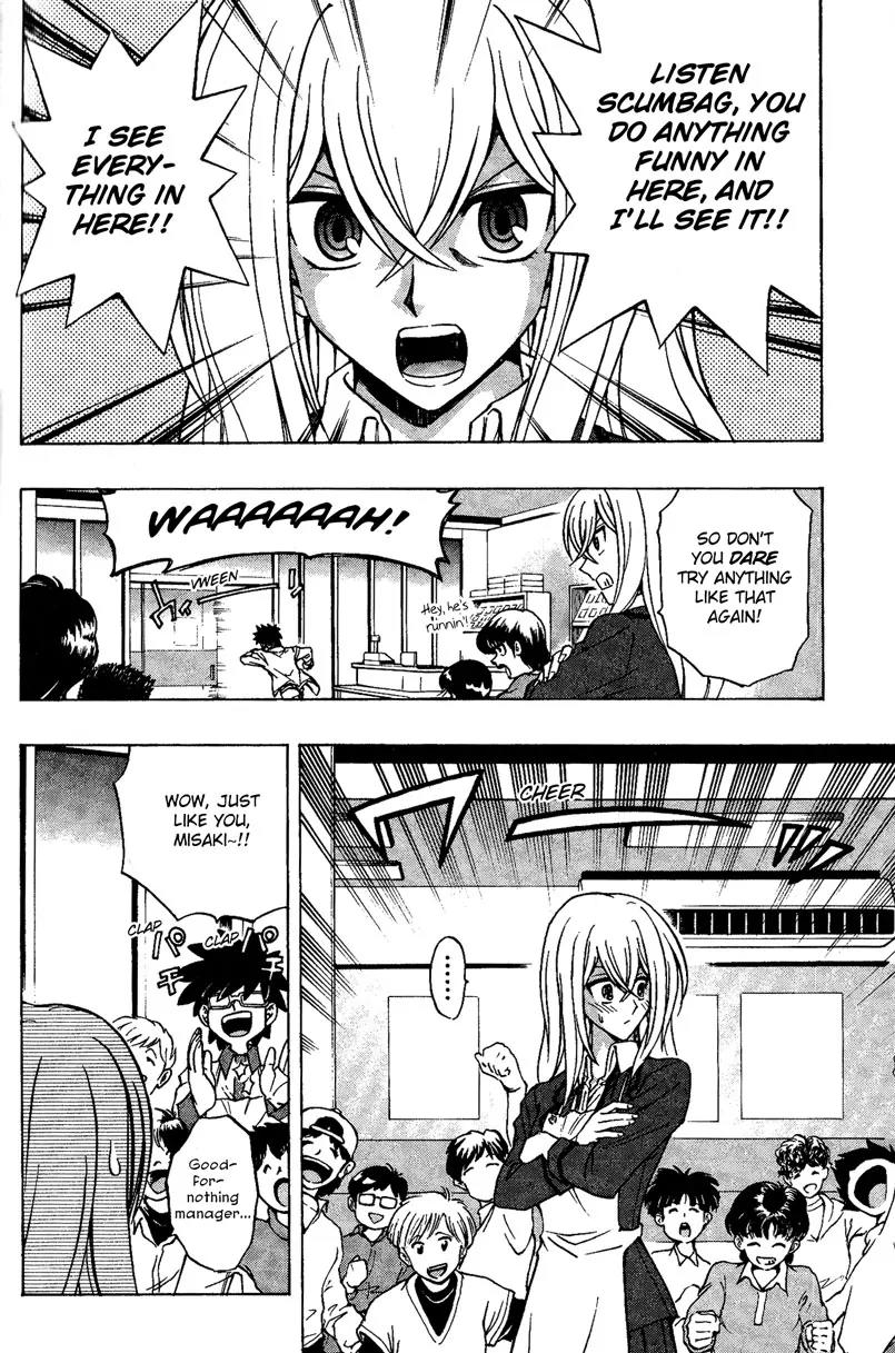 Cardfight!! Vanguard Chapter 3 page 10 - Chapter 3: A Salesclerk Fighter is Born!!