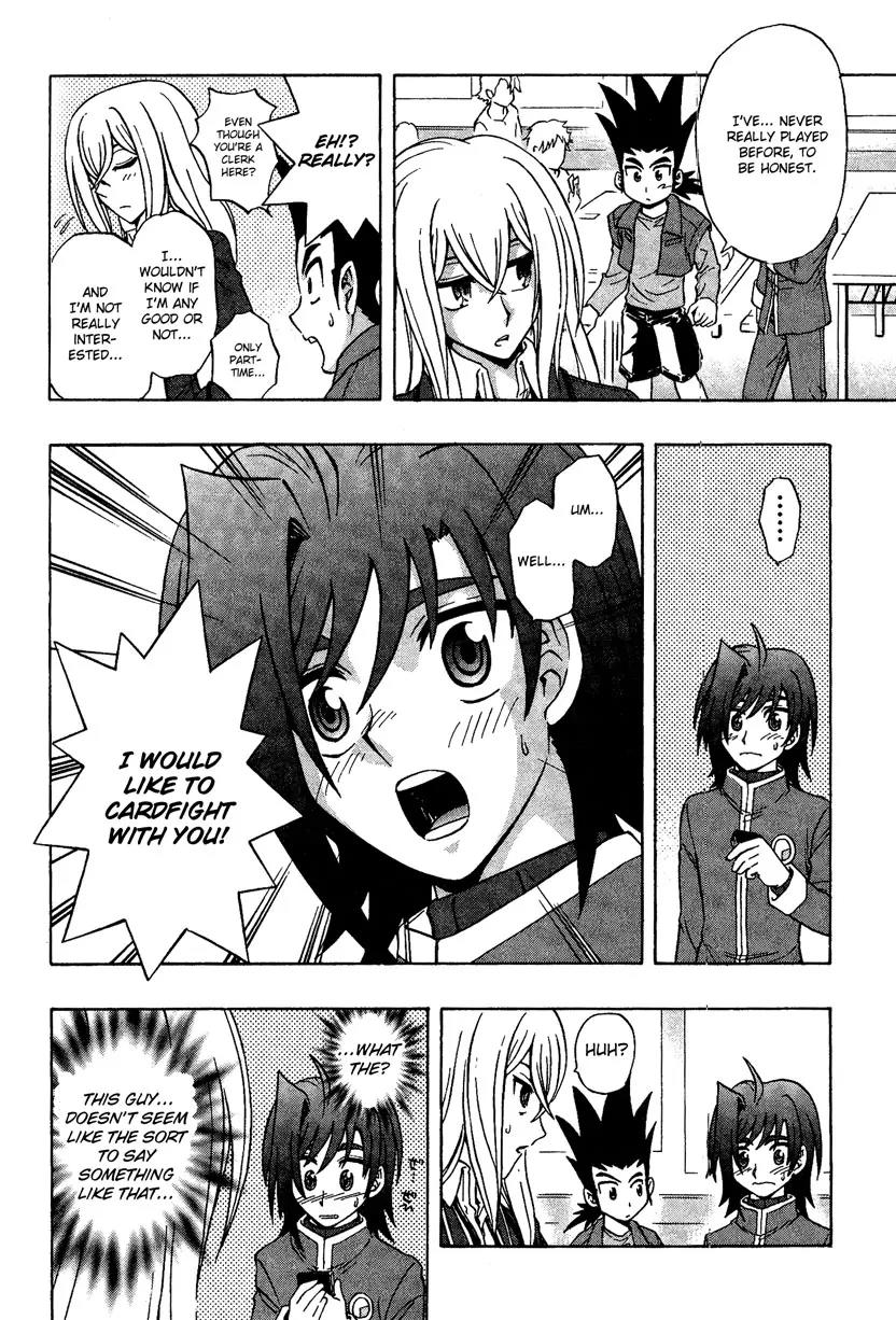 Cardfight!! Vanguard Chapter 3 page 12 - Chapter 3: A Salesclerk Fighter is Born!!