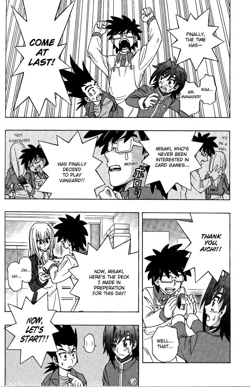 Cardfight!! Vanguard Chapter 3 page 14 - Chapter 3: A Salesclerk Fighter is Born!!