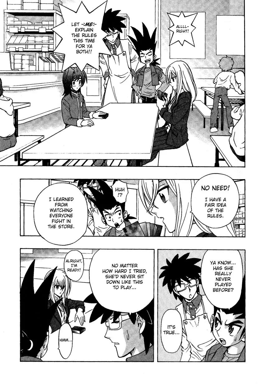 Cardfight!! Vanguard Chapter 3 page 15 - Chapter 3: A Salesclerk Fighter is Born!!