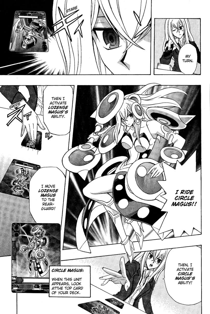 Cardfight!! Vanguard Chapter 3 page 19 - Chapter 3: A Salesclerk Fighter is Born!!