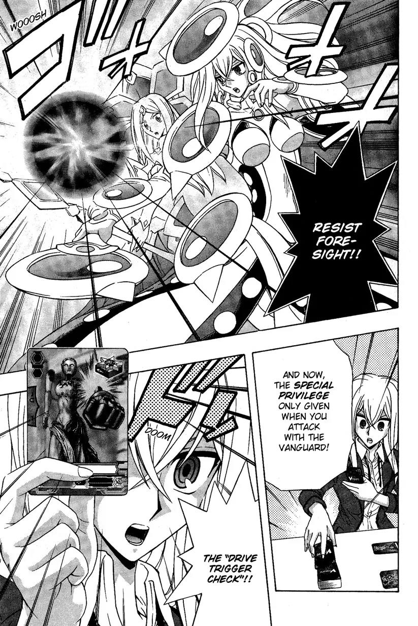 Cardfight!! Vanguard Chapter 3 page 21 - Chapter 3: A Salesclerk Fighter is Born!!