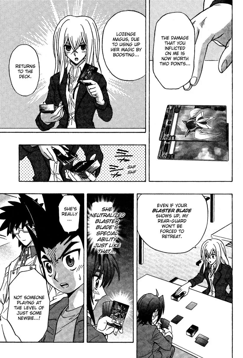 Cardfight!! Vanguard Chapter 3 page 23 - Chapter 3: A Salesclerk Fighter is Born!!
