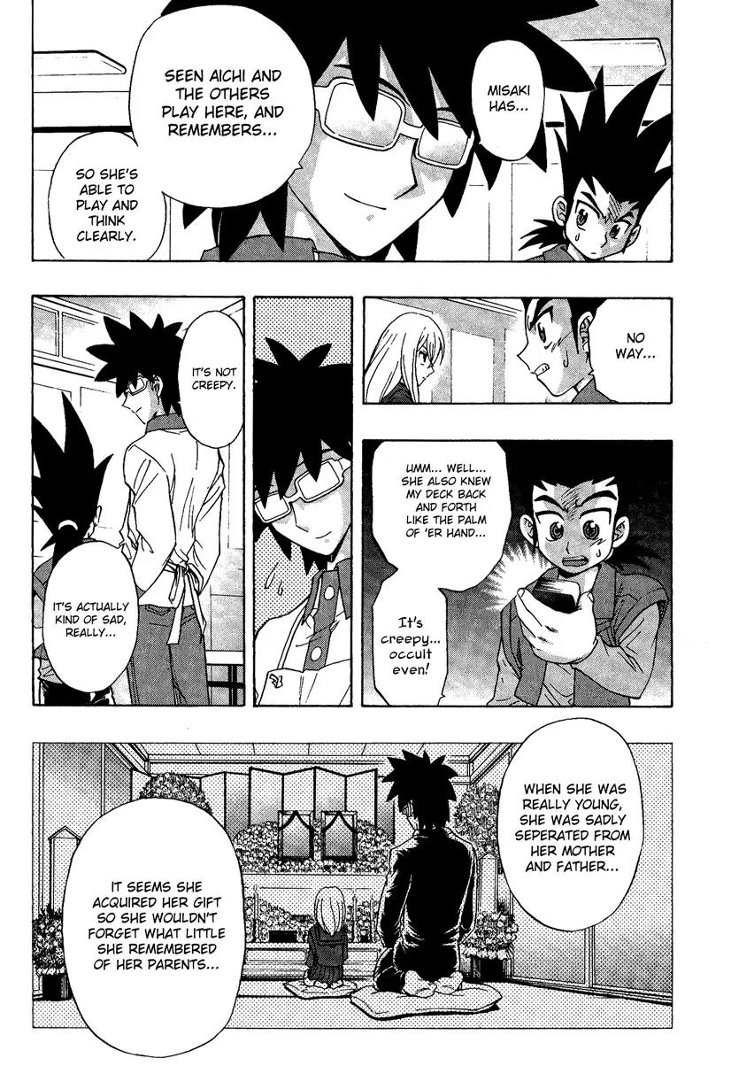 Cardfight!! Vanguard Chapter 3 page 24 - Chapter 3: A Salesclerk Fighter is Born!!