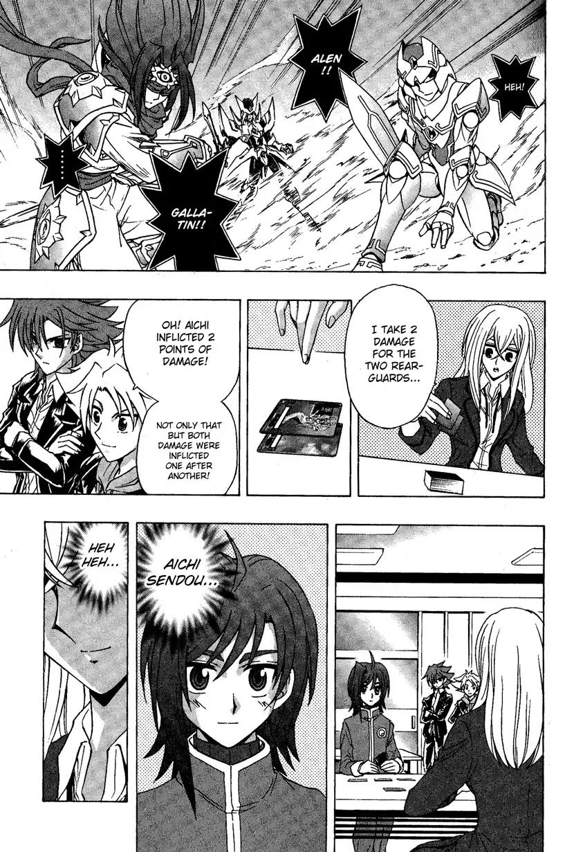 Cardfight!! Vanguard Chapter 3 page 31 - Chapter 3: A Salesclerk Fighter is Born!!